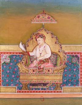 Portrait of Akbar